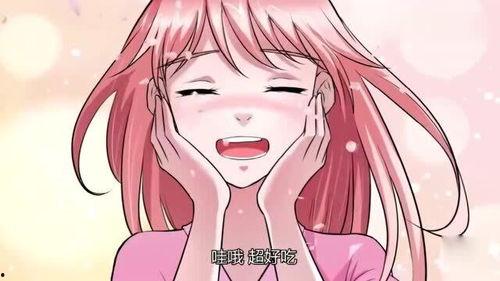 替嫁新娘吃瓜,揭开豪门背后的甜蜜瓜田