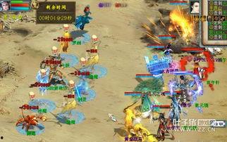 摩登西游带你吃瓜,带你穿越时空，品尝古今瓜果盛宴