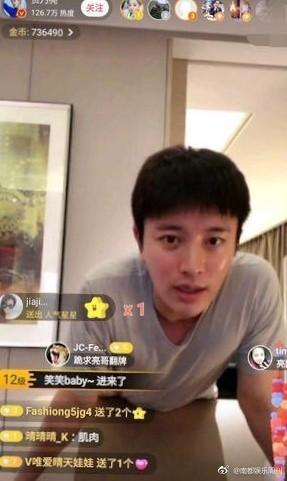 小璐姐吃瓜,揭秘娱乐圈幕后真相