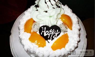 吃瓜鸭冰激凌蛋糕,吃瓜鸭冰激凌蛋糕，尽享清凉美味