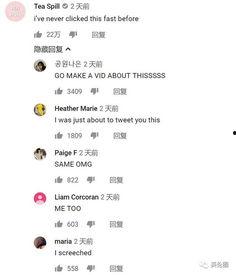 打卡吃瓜视频,揭秘网红视频背后的秘密