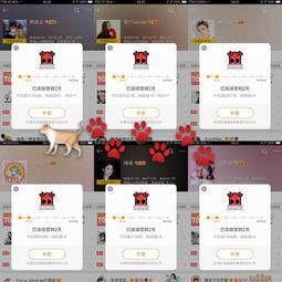 打卡吃瓜视频,揭秘网红视频背后的秘密