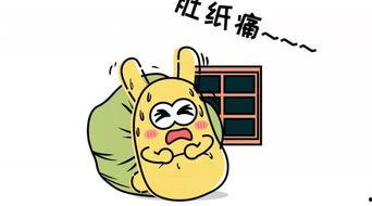 吃瓜群众被忽悠,揭秘“吃瓜群众”被骗背后的真相