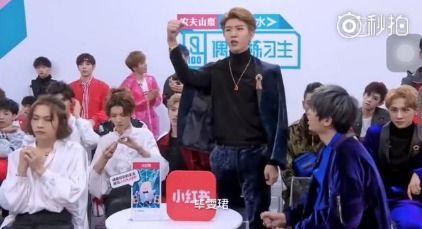 周锐吃瓜,揭秘娱乐圈幕后真相