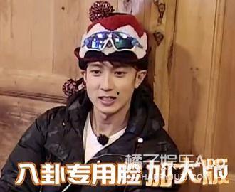 明星吃瓜群众视频,揭秘娱乐圈幕后故事