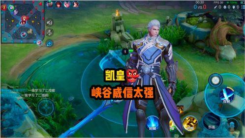 火舞吃瓜,揭秘娱乐圈的甜蜜与苦涩