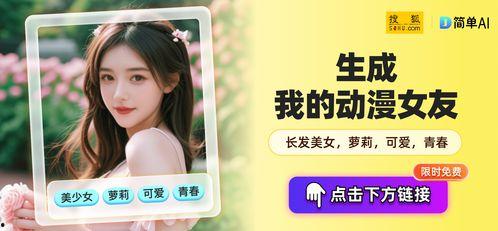 在线成人体验视频