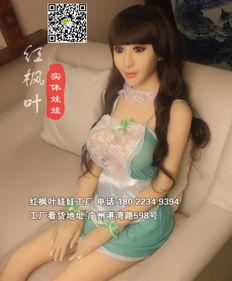 娃娃成人全身充气图片视频,科技与人性交融的视觉奇观