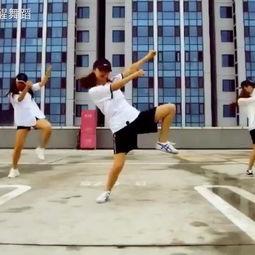 成人赛前热身舞教学视频