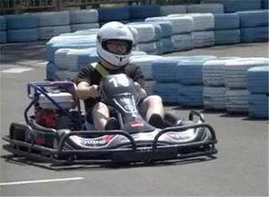 成人卡丁车游玩视频,成人卡丁车竞技场激情瞬间回顾