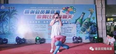 球赛直播吃瓜,瓜分精彩瞬间