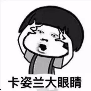 吃瓜群众不喜欢,吃瓜群众为何对八卦新闻不感兴趣