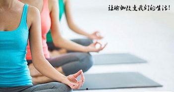 成人睡前瑜伽好吗视频讲解,跟随视频教程轻松进入梦乡