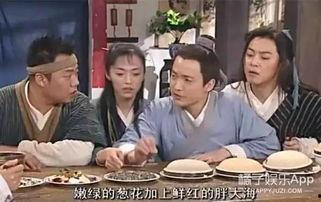 吃瓜群众武林外传,吃瓜群众视角下的江湖风云