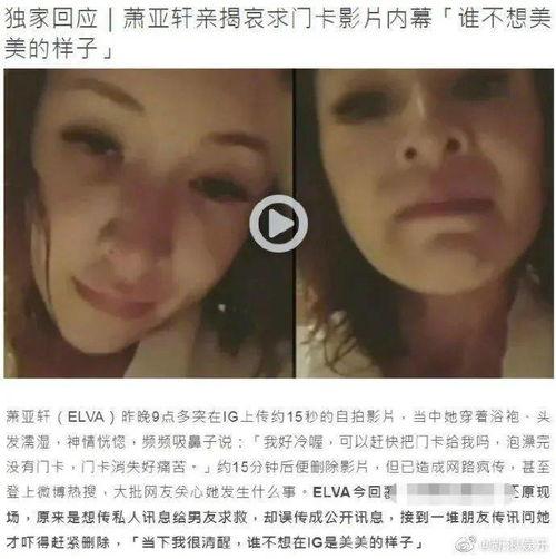 给男友吃瓜视频,男友吃瓜视频，解锁恋爱日常新乐趣