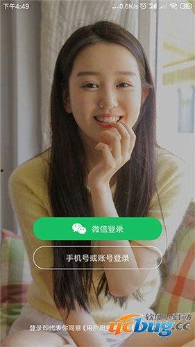 草莓视频 成人在看,成人观看现象背后的真相