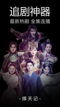 蝌蚪视频下载成人