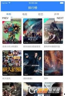 蝌蚪视频下载成人