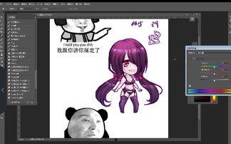 变成人绘画视频大全,跟随绘画视频大全变身艺术大师