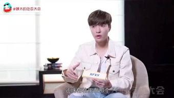 姨太吃瓜秀,娱乐圈幕后秘闻大揭秘