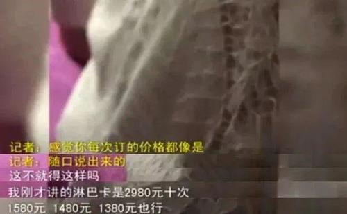 成人咳嗽胸部推拿视频,成人咳嗽胸部推拿技巧详解