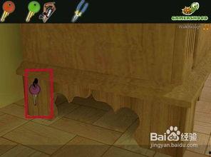 成人砸墙逃生游戏视频