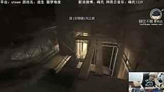 成人砸墙逃生游戏视频