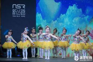 汝州成人走秀视频,时尚与传统的完美融合