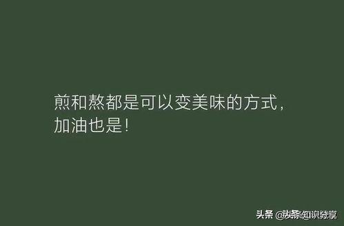 伤感文案吃瓜的句子,伤感文案中的瓜味人生