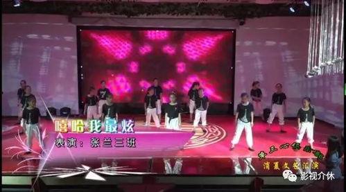 成人舞动的旋律舞蹈视频,探寻成人舞蹈的魅力之旅