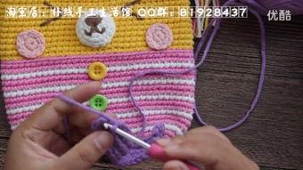 成人女装钩织教程视频,成人女装钩织教程视频精华解析