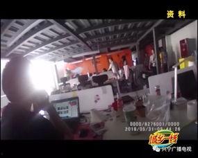 视频采集网 成人,视频采集网带你探索成人世界奥秘