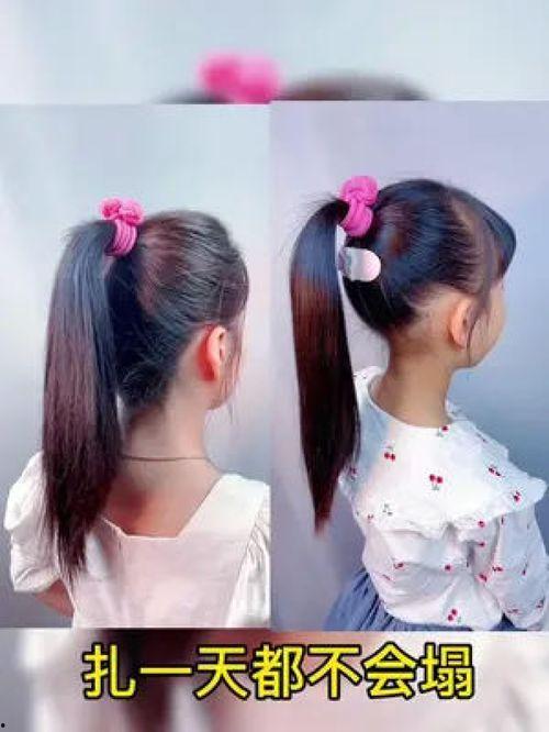 成人酷帅编发视频大全,成人时尚编发视频攻略