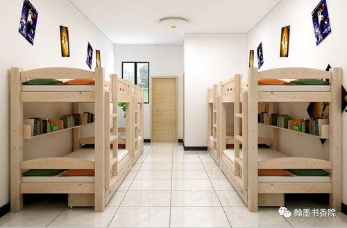 上下床成人结实视频,结实身材演绎激情瞬间