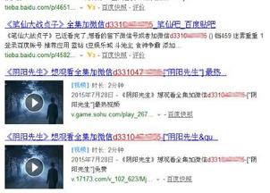 成人赚钱的最佳方法视频