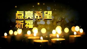 成人祈祷的视频素材下载,感悟心灵深处的宁静与虔诚