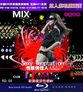 成人酒吧夜店视频,成人酒吧的激情瞬间回顾