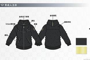 成人卫衣叠法视频教学,视频教程详解