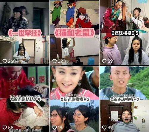 成人礼转场视频站位,站位布局的艺术演绎