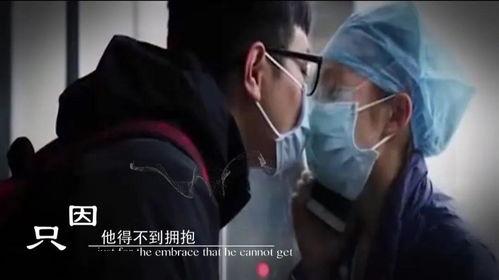 又粗又硬成人免费视频,粗硬元素背后的真实世界