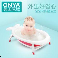 澡盆成人无菌操作视频,专业视频教程解析