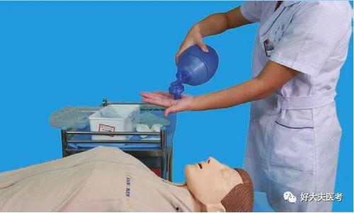 澡盆成人无菌操作视频,专业视频教程解析