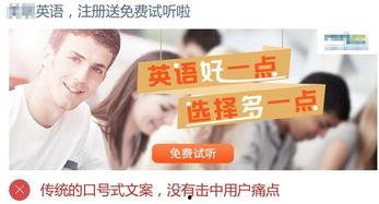 护耳贴成人广告视频大全,守护听力，温暖相伴