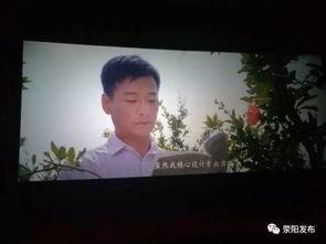 石榴成人影院视频,激情四溢的视觉盛宴