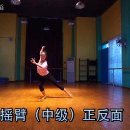 成人结尾曲舞蹈视频,共赴成人之约——结尾曲舞蹈视频赏析