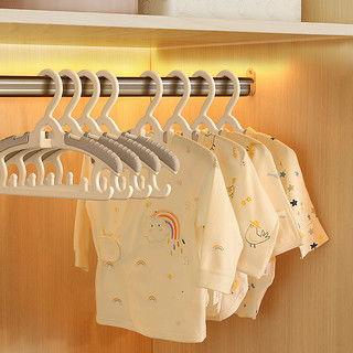 成人衣架撑子安装视频