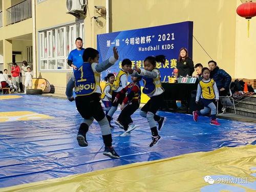 成人花样手球操视频,动感十足，展现成人风采