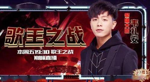 王达成人气歌曲视频,旋律动人，情感真挚，带你领略音乐的魅力