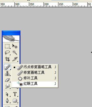 合成人像背景视频教程,轻松掌握视频剪辑与特效制作技巧