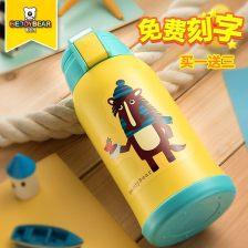 成人用恐龙水杯好吗视频,成人使用体验揭秘